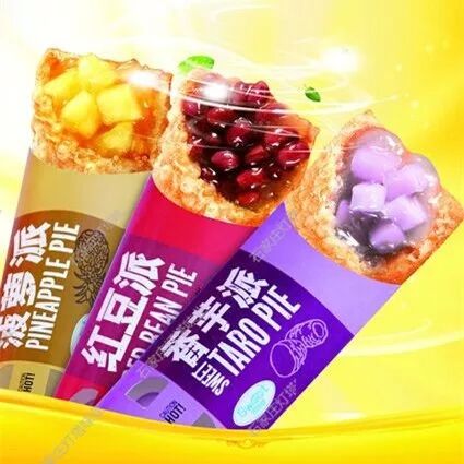 �t��������